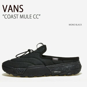 VANS oY Xj[J[ COAST MULE CC MONO BLACK VN0007NEJKY ~[ Y fB[X jp p jp