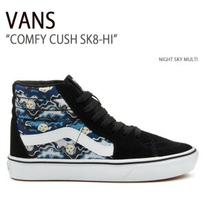 VANS �o���Y �X�j�[�J�[ COMFY CUSH SK8-HI NIGHT SKY MULTI VN0007NF448 �X�P�[�g�n�C �����Y ���f�B�[�X �j���p �����p �j�����p
