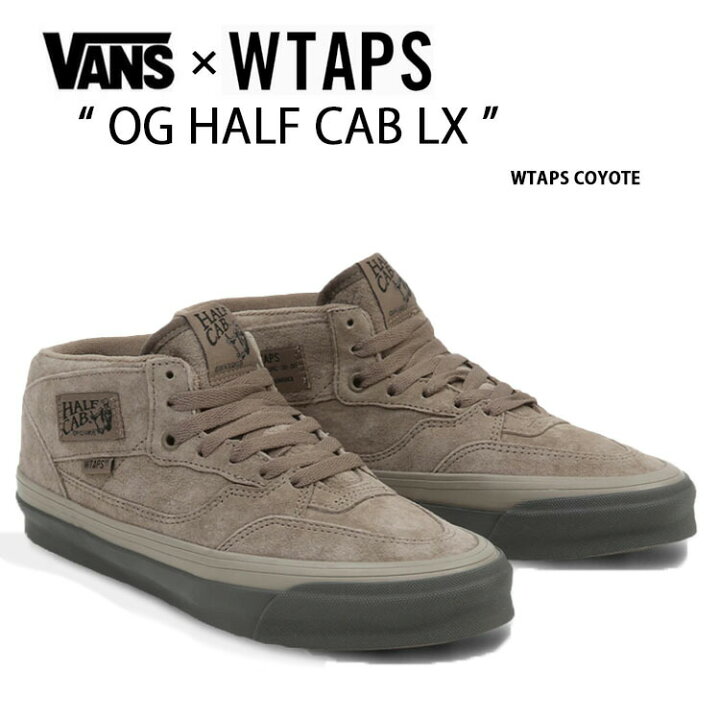 楽天市場】VANS ヴァンズ WTAPS ダブルタップス スニーカー OG HALF 