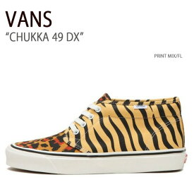 VANS バンズ スニーカー CHUKKA 49 DX OG PRINT MIX FLAX VN0A4BTIAZI チャッカ49DX OGプリントミックス フラックス メンズ 男性用