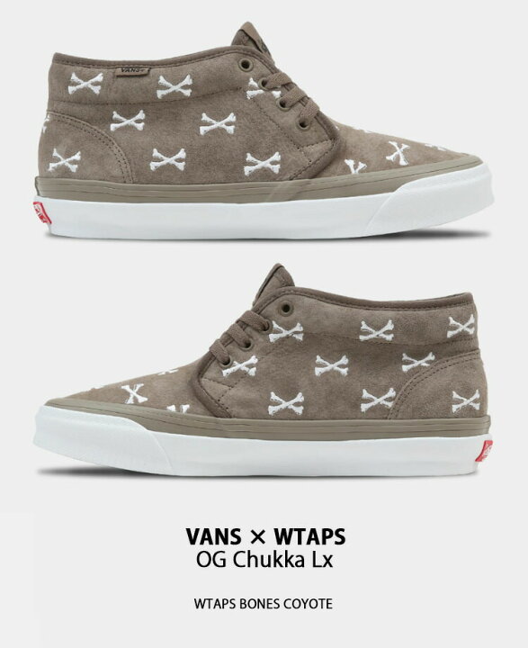 楽天市場】VANS ヴァンズ WTAPS ダブルタップス チャッカブーツ OG 