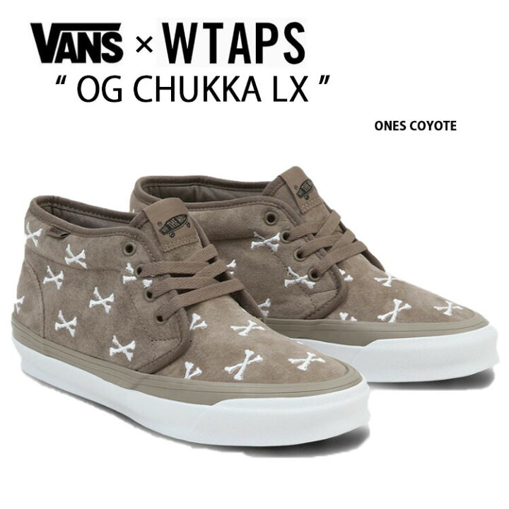 楽天市場】VANS ヴァンズ WTAPS ダブルタップス チャッカブーツ OG  