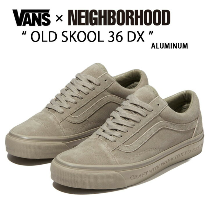 楽天市場】VANS バンズ NEIGHBORHOOD ネイバーフッド スニーカー 