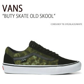 VANS バンズ スニーカー SKATE OLD SKOOL CORDUROY TIE-DYE BLACK WHITE VN0A5FCBX4C スケートオールドスクール メンズ レディース 男性用 女性用 男女兼用【中古】未使用品