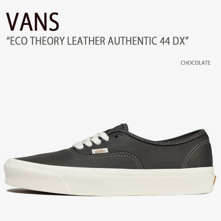 楽天市場】VANS バンズ スニーカー ECO THEORY LEATHER AUTHENTIC 44 