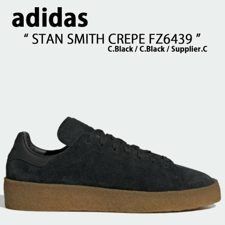 楽天市場】adidas Originals アディダス オリジナルス スニーカー STAN 