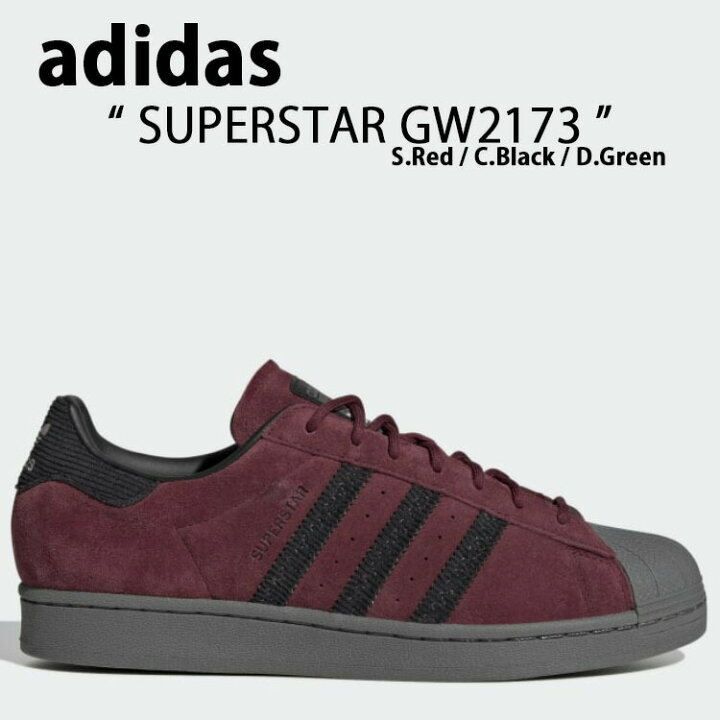 楽天市場】adidas Originals アディダス オリジナルス スニーカー 