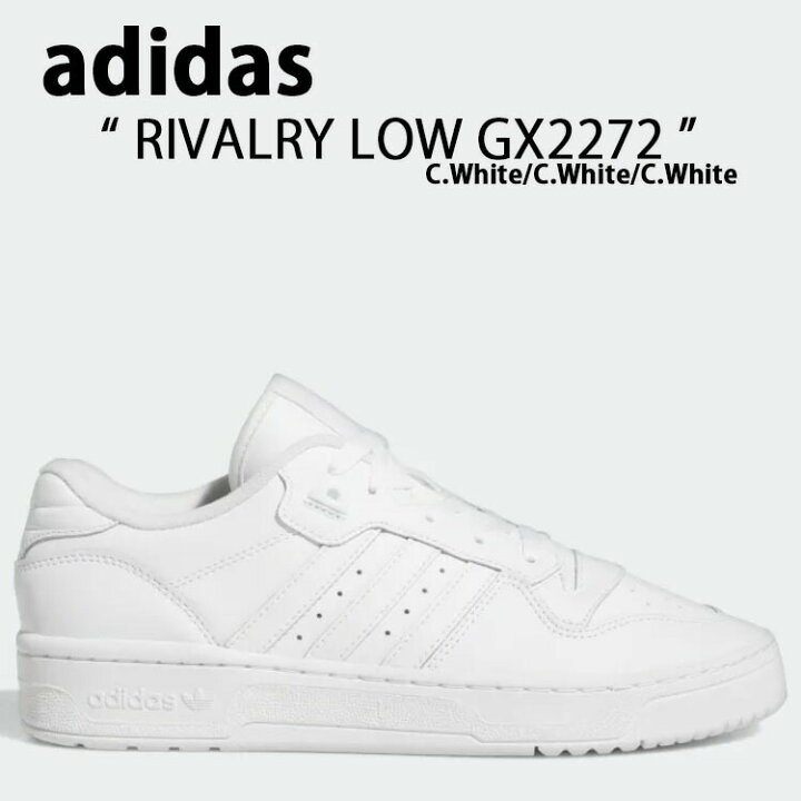 楽天市場】adidas Originals アディダス オリジナルス スニーカー 