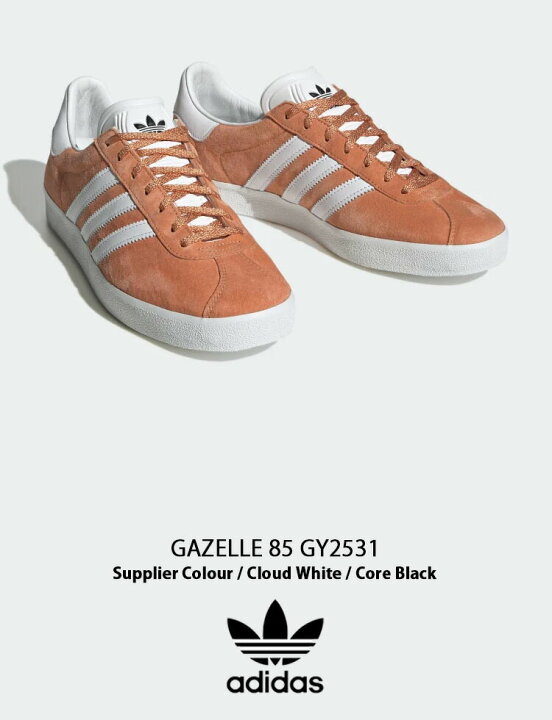 楽天市場】adidas Originals アディダス オリジナルス スニーカー 