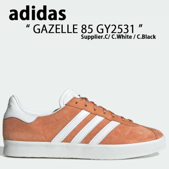 楽天市場】adidas Originals アディダス オリジナルス スニーカー 
