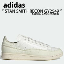 楽天市場】stan smith recon レオパードの通販 