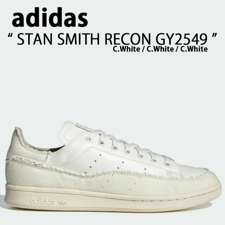 楽天市場】adidas Originals アディダス オリジナルス スニーカー STAN  
