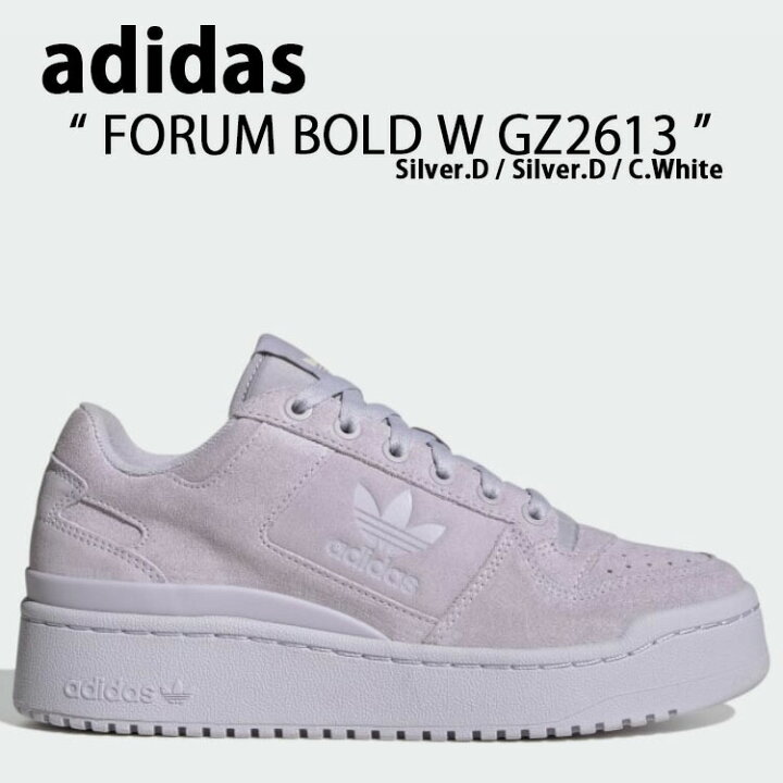 楽天市場】adidas アディダス スニーカー レディース FORUM BOLD W 