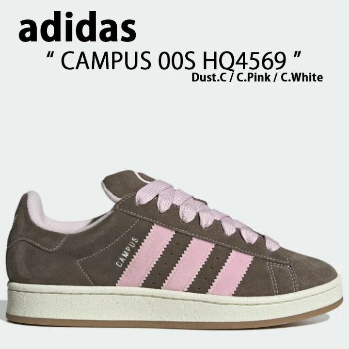 楽天市場】adidas Originals アディダス オリジナルス スニーカー 