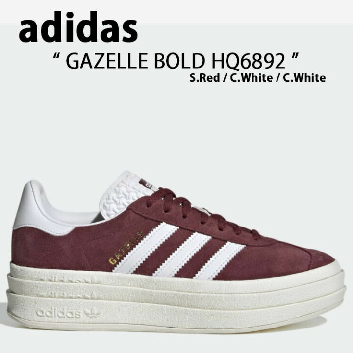 楽天市場】adidas Originals アディダス オリジナルス スニーカー 