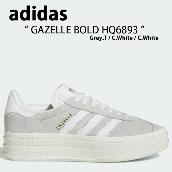楽天市場】adidas Originals アディダス オリジナルス スニーカー 