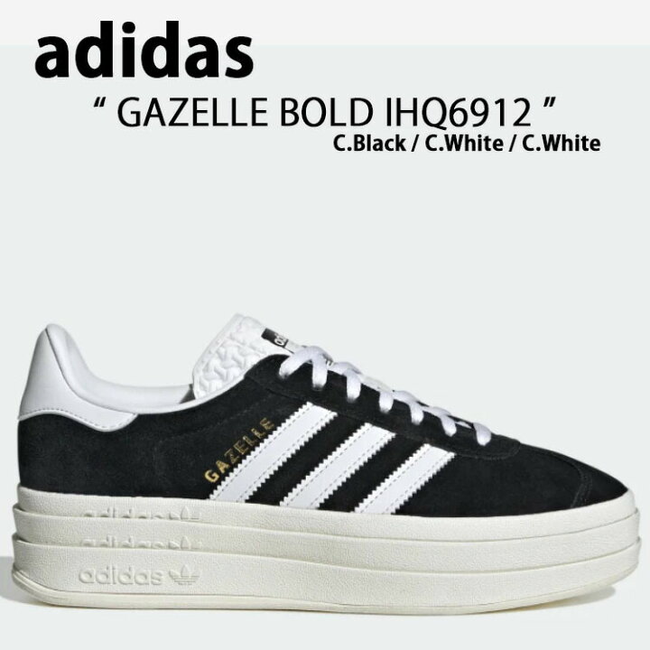 楽天市場】adidas Originals アディダス オリジナルス スニーカー 