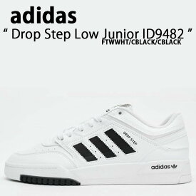 adidas Originals アディダス オリジナルス スニーカー Drop Step Low Junior ID9482 ドロップ ステップ ロー ジュニア White Black ホワイト ブラック キッズ 子供用 子ども用【中古】未使用品