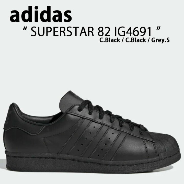 楽天市場】adidas Originals アディダス オリジナルス スニーカー 