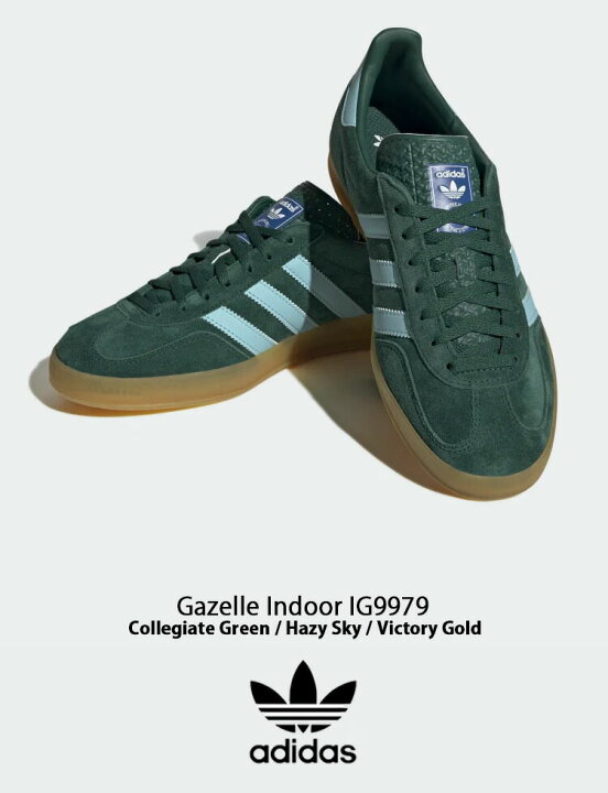 楽天市場】adidas Originals アディダス オリジナルス スニーカー 