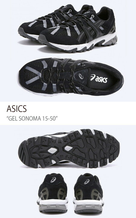 楽天市場】ASICS アシックス スニーカー GEL-SONOMA 15-50 BLACK CLAY 