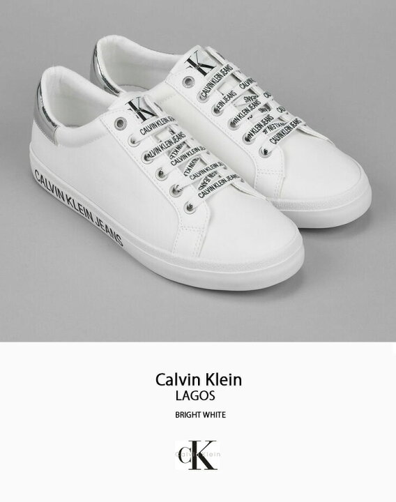 楽天市場】Calvin Klein カルバンクライン スニーカー LAGOS SNEAKER 