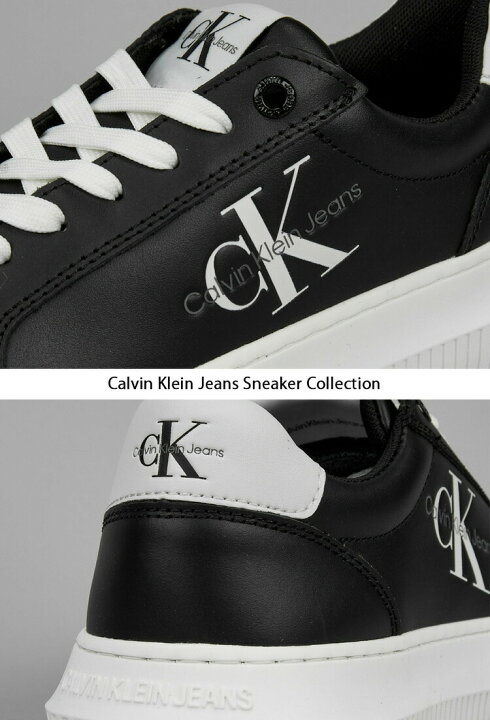 楽天市場】Calvin Klein カルバンクライン スニーカー MALMO SNEAKER 