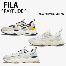 FILA フィラ スニーカー RAYFLIDE 1RM02053E_109/161/444 GREY BROWN YELLOW レイフライド メンズ レディース 男性用 女性用 【中古】未使用品