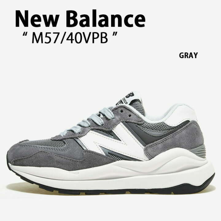 楽天市場】New Balance ニューバランス スニーカー M5740VPB 