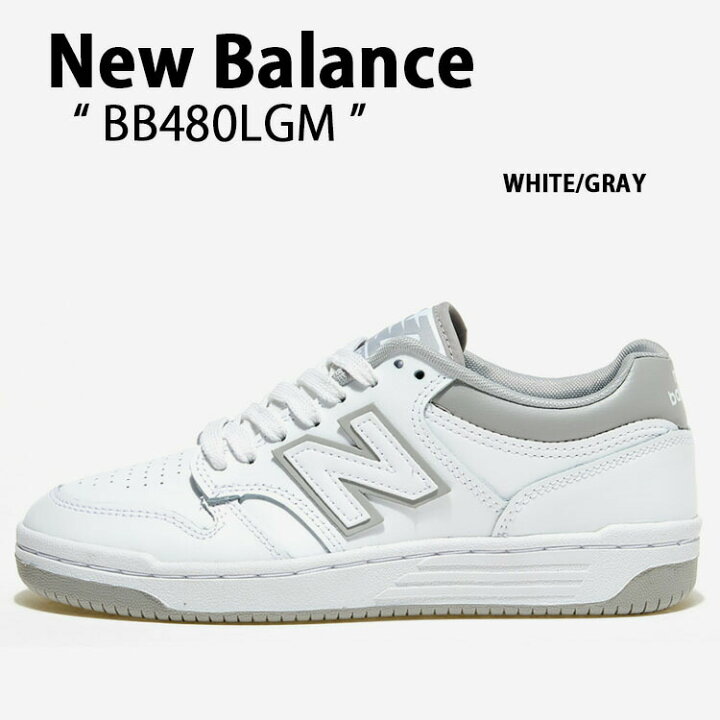 楽天市場】New Balance ニューバランス スニーカー NEWBALANCE BB480 