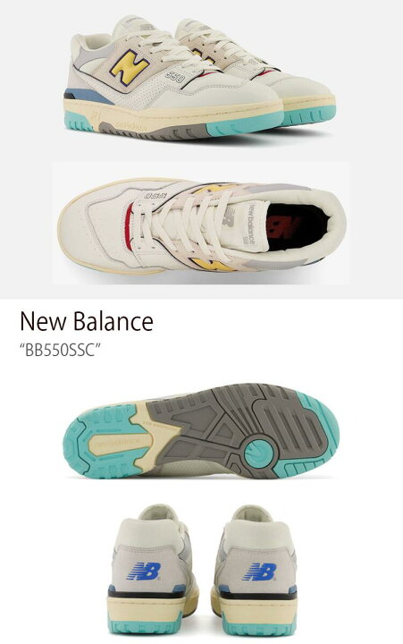 楽天市場】New Balance ニューバランス スニーカー 550 BB550SSC 