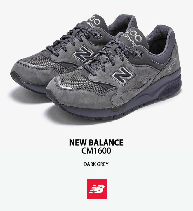 楽天市場】New Balance ニューバランス スニーカー CM1600EL 