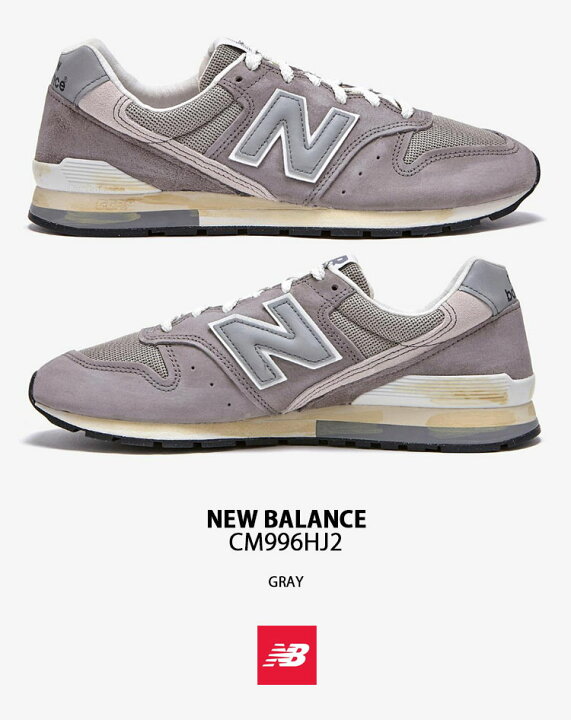 楽天市場】New Balance ニューバランス スニーカー CM996HJ2 
