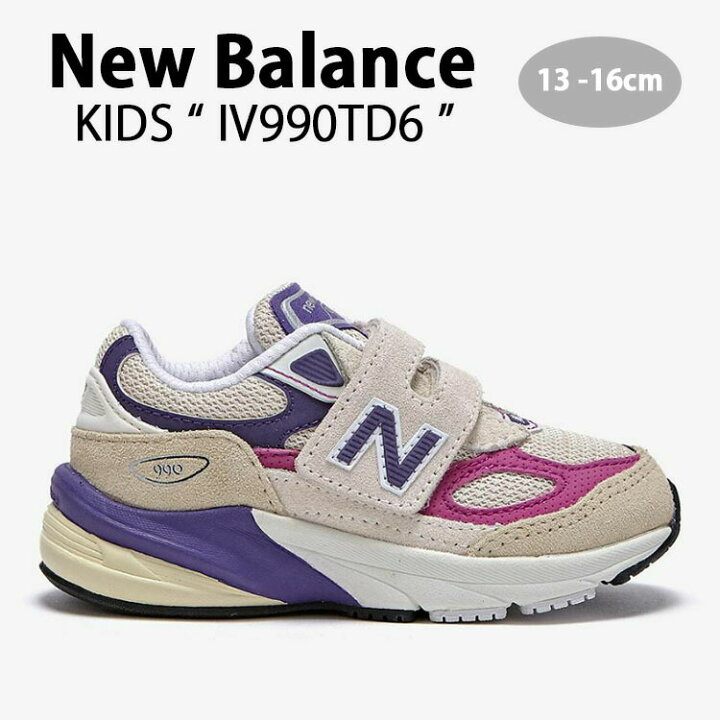 楽天市場】New Balance ニューバランス キッズ スニーカー NewBalance 