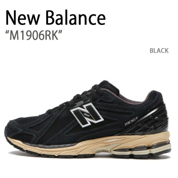楽天市場】New Balance ニューバランス スニーカー M1906RK NEWBALANCE 