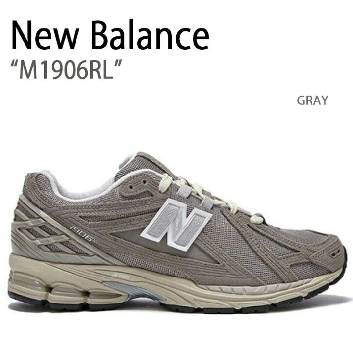 楽天市場】New Balance ニューバランス スニーカー M1906RL NEWBALANCE 