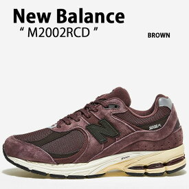 New Balance ニューバランス スニーカー M2002RCD NEWBALANCE M2002 BROWN ブラウン シューズ メンズ レディース【中古】未使用品