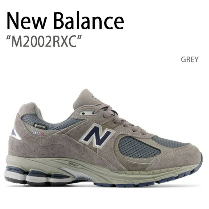 楽天市場】New Balance ニューバランス スニーカー 2002 M2002RXC GRAY 