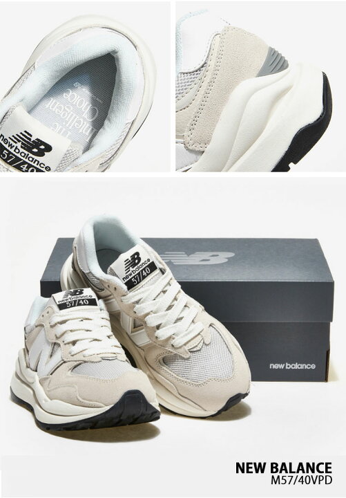 楽天市場】New Balance ニューバランス スニーカー M5740VPD  