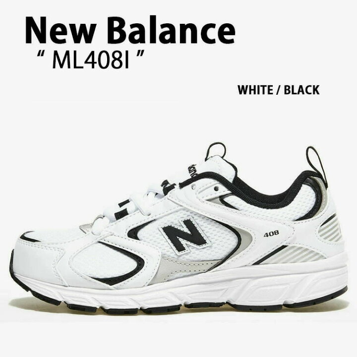 楽天市場】New Balance ニューバランス スニーカー ML408I NEWBALANCE  