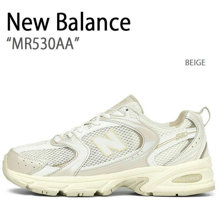 楽天市場】New Balance ニューバランス スニーカー MR530AA NEWBALANCE 