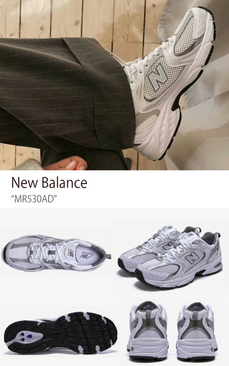 mr530ad