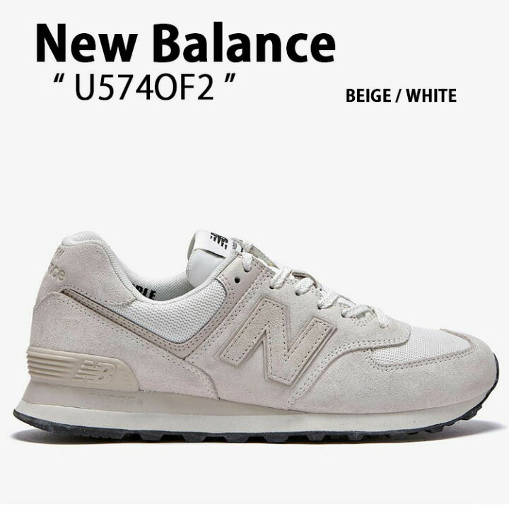 楽天市場】New Balance ニューバランス スニーカー 574 U574OF2 WHITE 