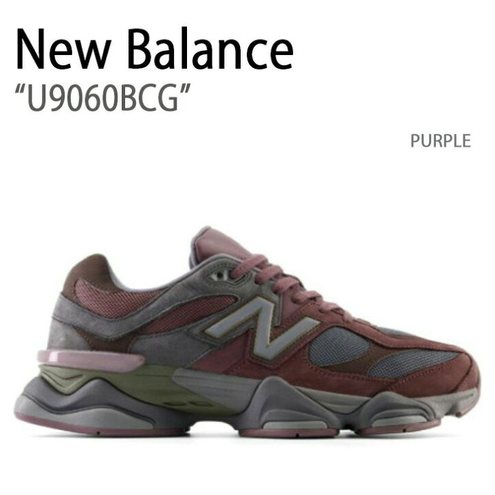 楽天市場】New Balance ニューバランス スニーカー U9060BCG  