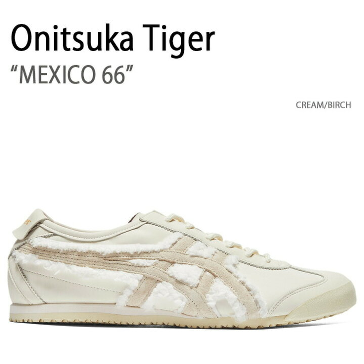 楽天市場】Onitsuka Tiger オニツカタイガー スニーカー MEXICO 66 
