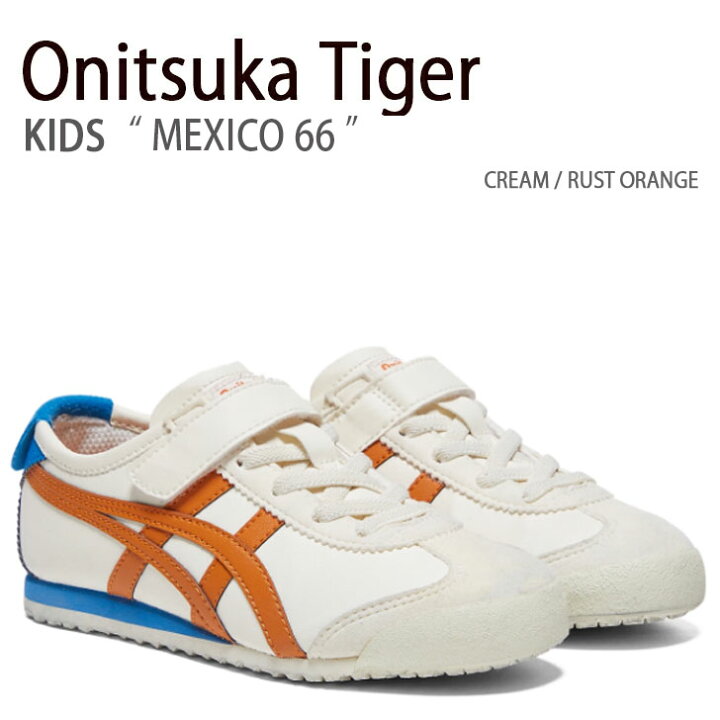 楽天市場】Onitsuka Tiger オニツカタイガー キッズ スニーカー MEXICO 