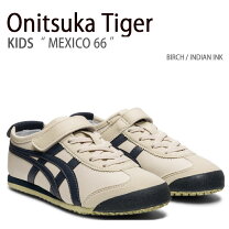 楽天市場】onitsuka tiger mexico 66 オニツカタイガー メキシコ 66 