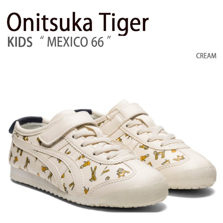 楽天市場】Onitsuka Tiger オニツカタイガー キッズ スニーカー MEXICO 