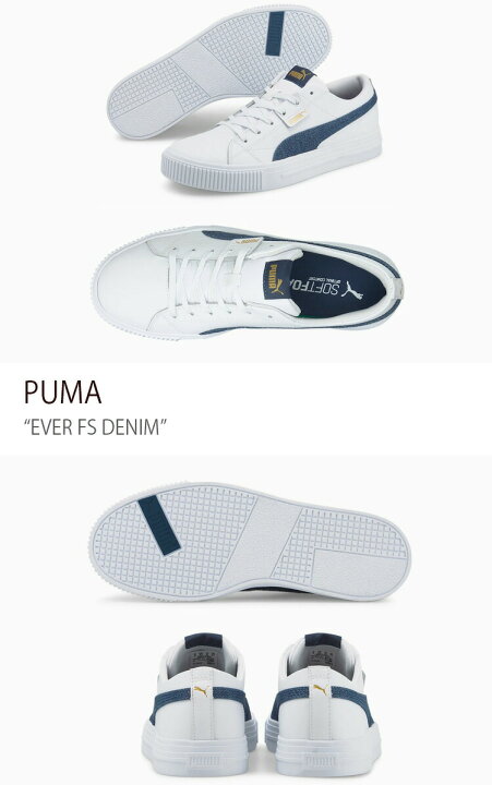 楽天市場】PUMA プーマ スニーカー PUMA EVER FS DENIM WHITE DARK 