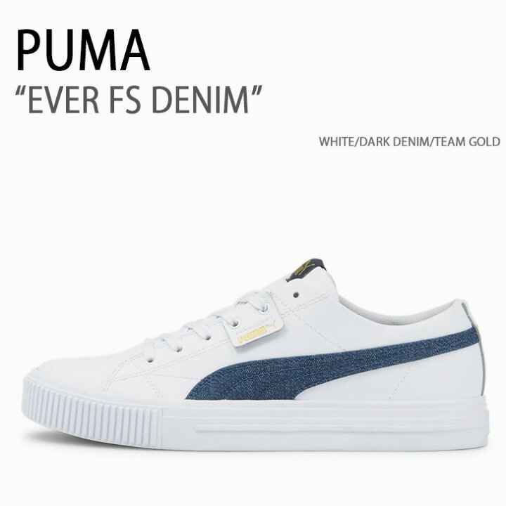 楽天市場】PUMA プーマ スニーカー PUMA EVER FS DENIM WHITE DARK 